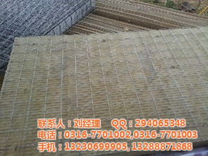 大成新型建材 南京巖棉板廠家的卓越實(shí)力與建筑材料的革新之路