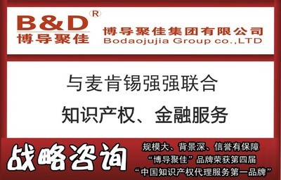 四川省城市環(huán)境衛(wèi)生協(xié)會(huì)與世界工廠網(wǎng)全球企業(yè)庫(kù)會(huì)議及展覽服務(wù)介紹